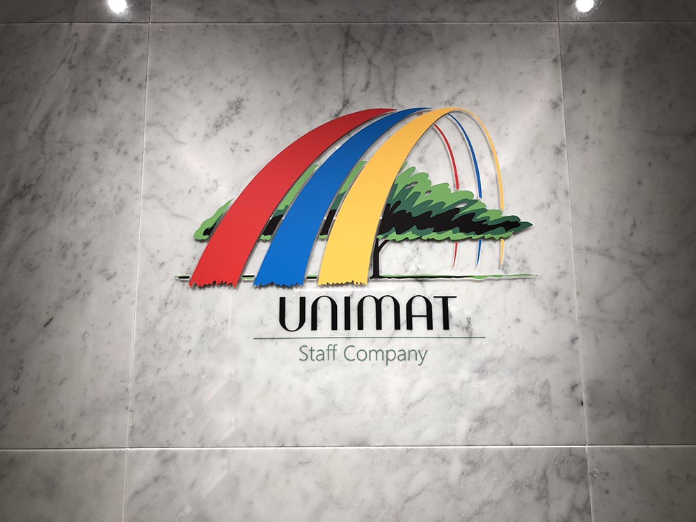 株式会社ユニマット リタイアメントコミュニティのロゴ | 株式会社ユニマット スタッフカンパニー
